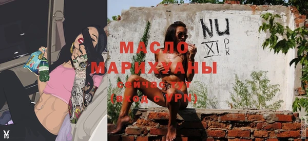 шишки Аркадак