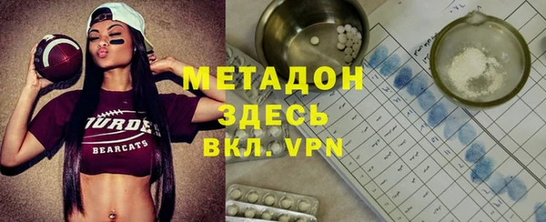 шишки Аркадак