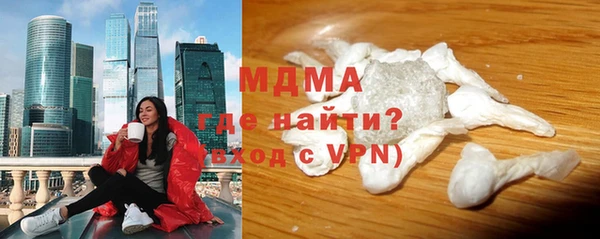 шишки Аркадак